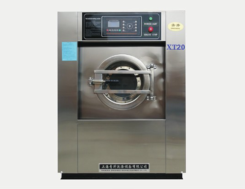 XT系列全自动洗涤脱水机