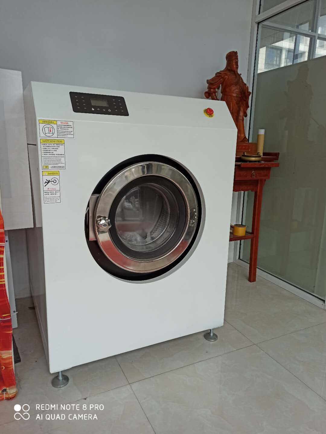 洗衣店开店需要设备清单